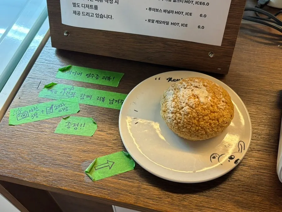 Dessert case and ordered desserts at Biat Seongsu