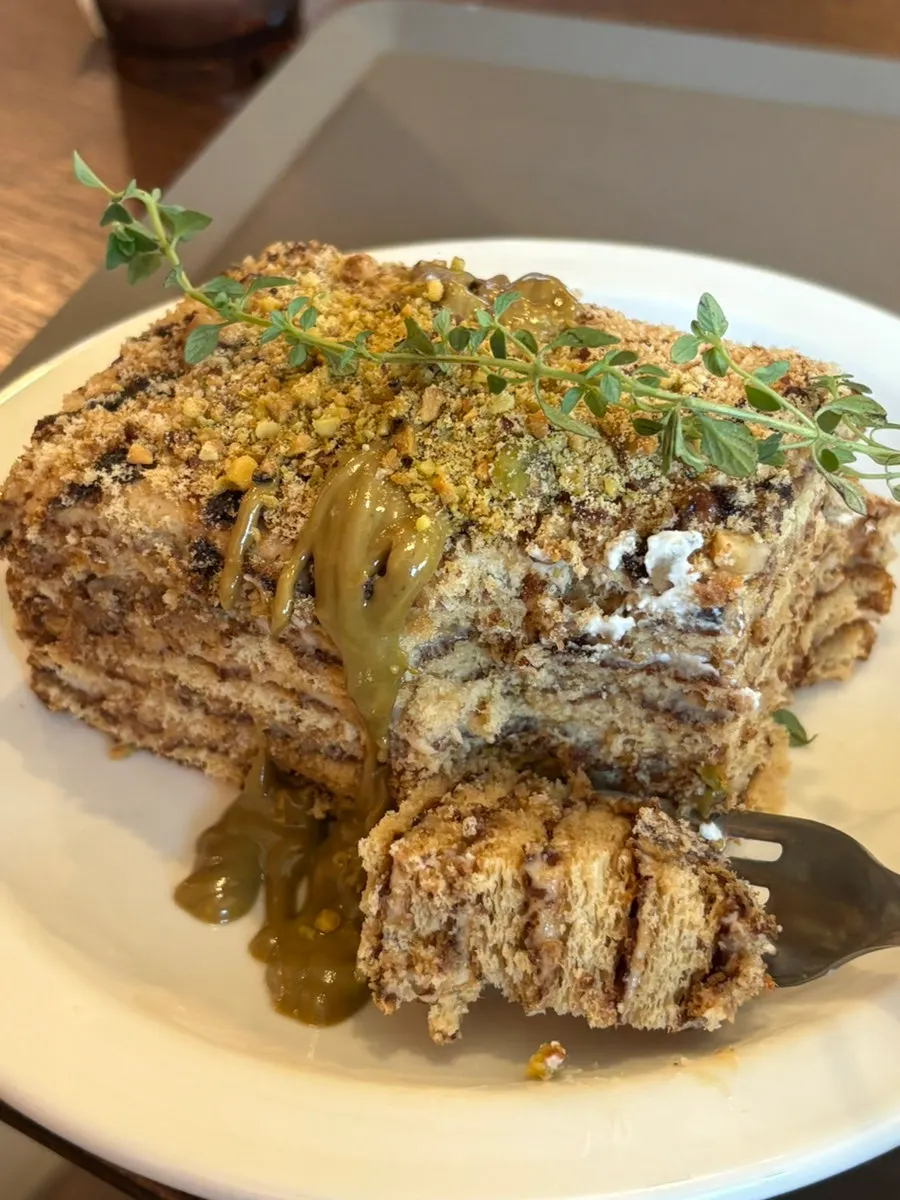 Pistachio walnut Malenka honey cake dessert
