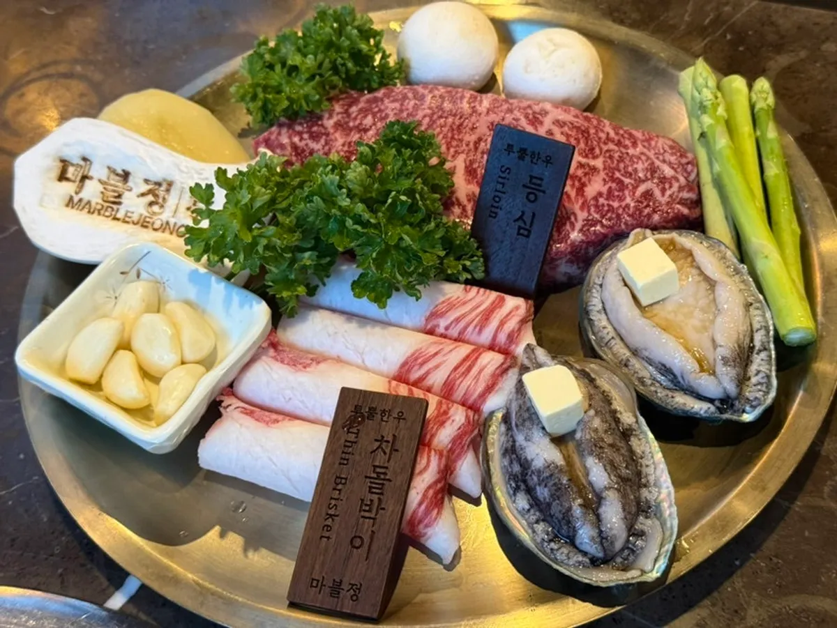 Marblejeong Korean beef meal hero photo