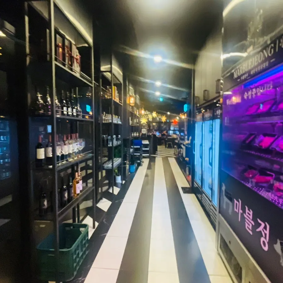 Marblejeong's wine display area