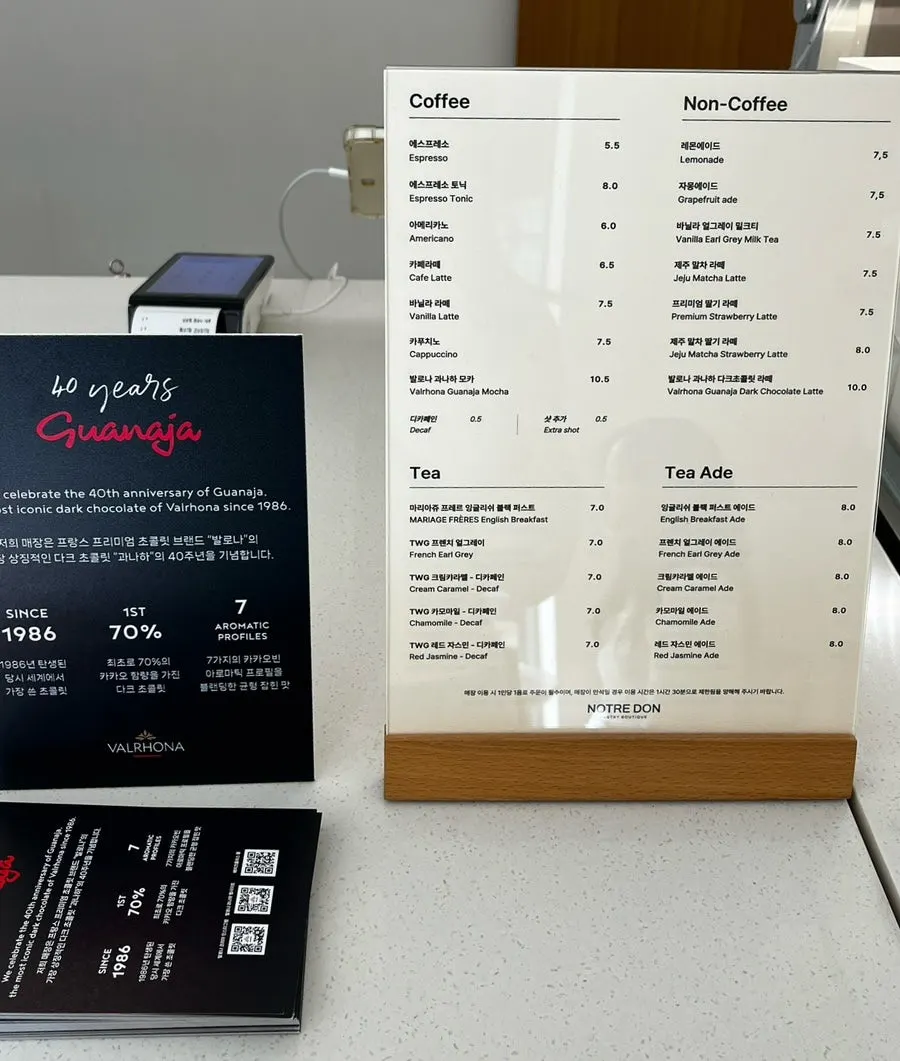 Notldun's dessert and drink menu board