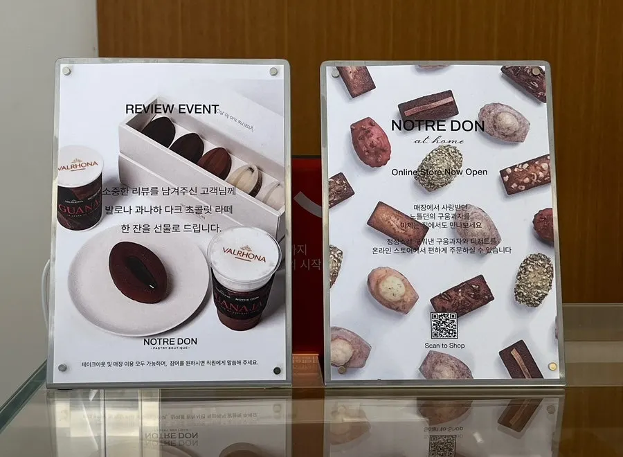 Notldun's cake display case