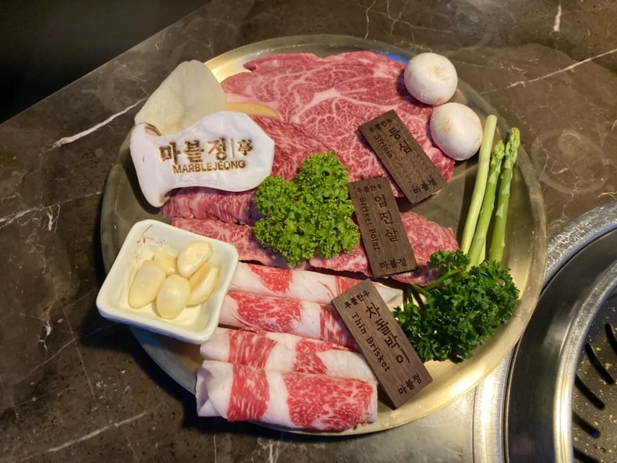 생일 기념으로 예약한 성수 한우 고깃집