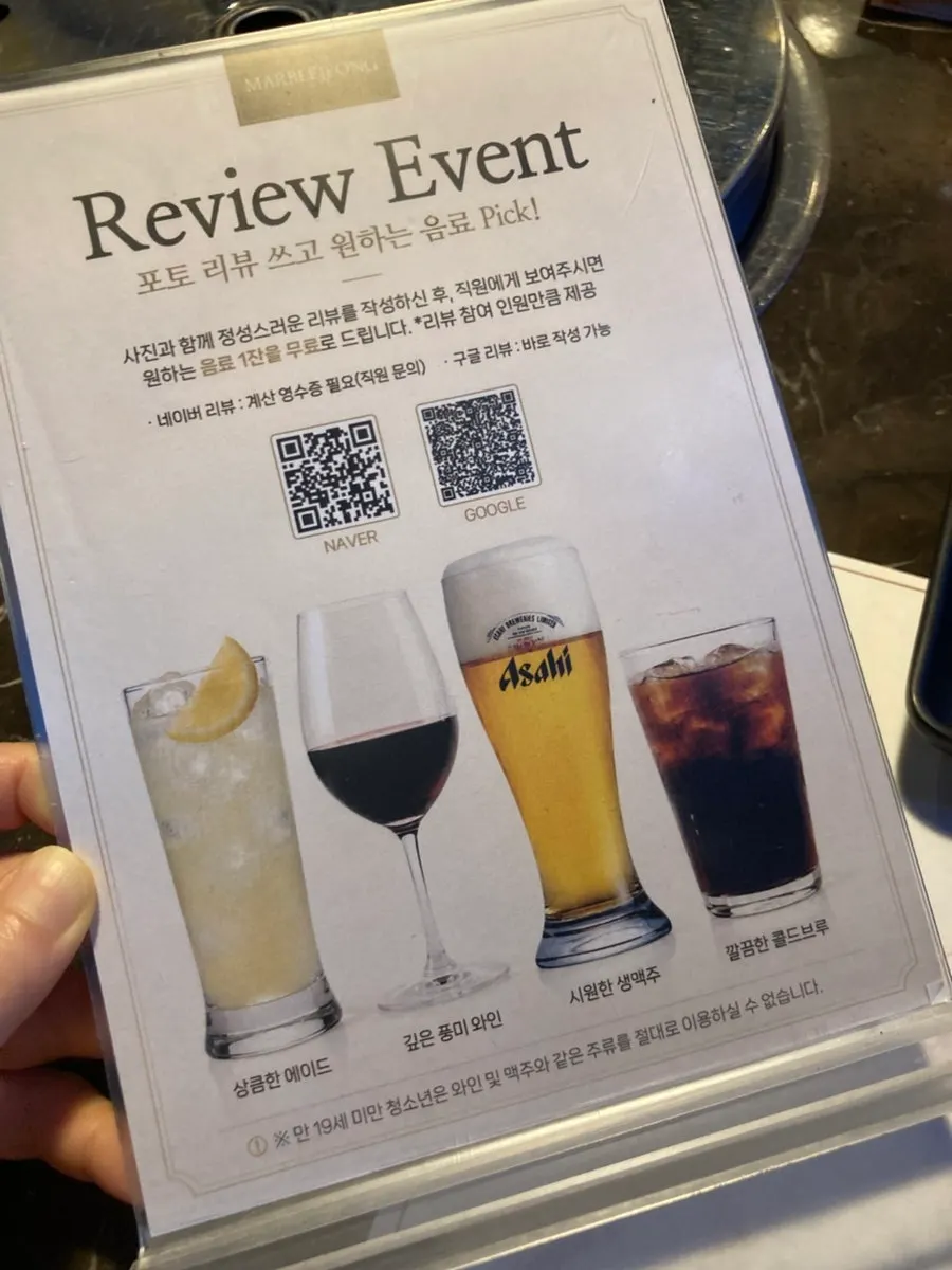 잔와인과 용량별 와인 주문 안내