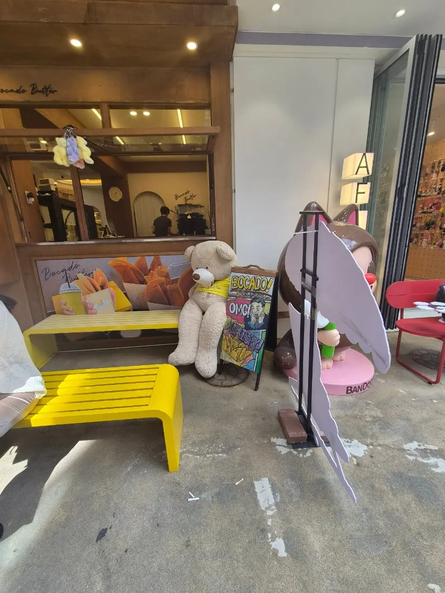 보카도버터 입구 주변 전경