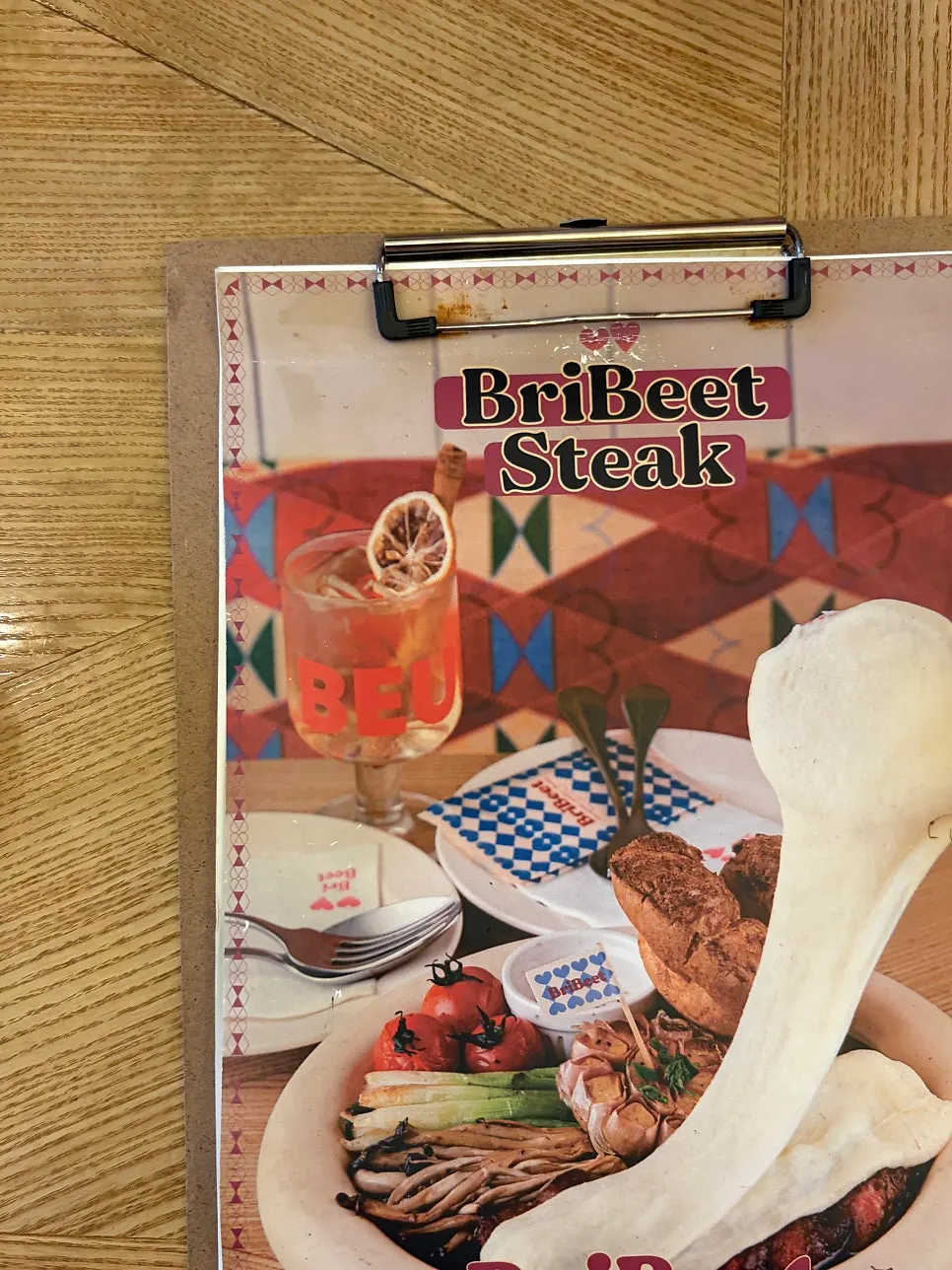 브리비트 성수 메뉴판