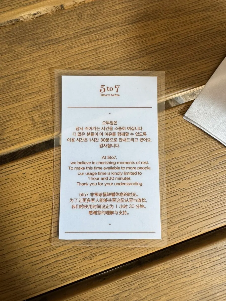 흑당 버블 수플레 단면
