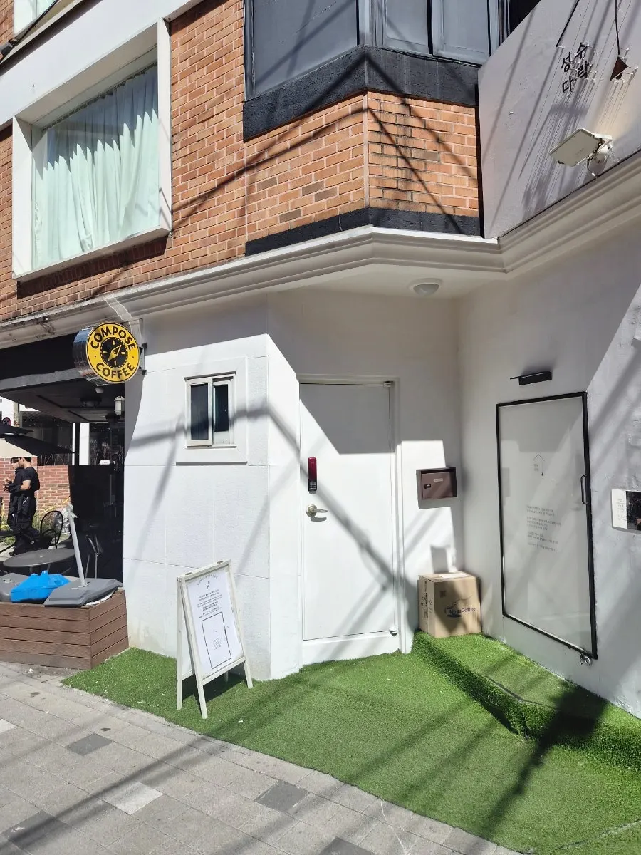 점심 먹으러 향하는 성수동 골목 풍경