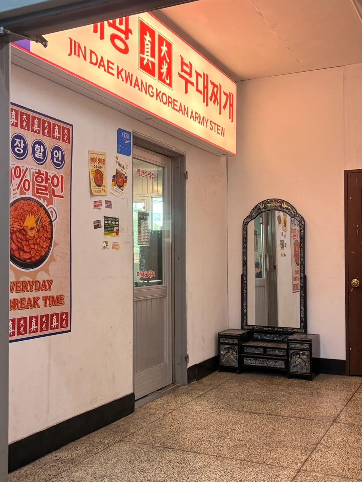 A full spread of budae jjigae at Songtan Jindaegwang Budae Jjigae Seongsu Branch