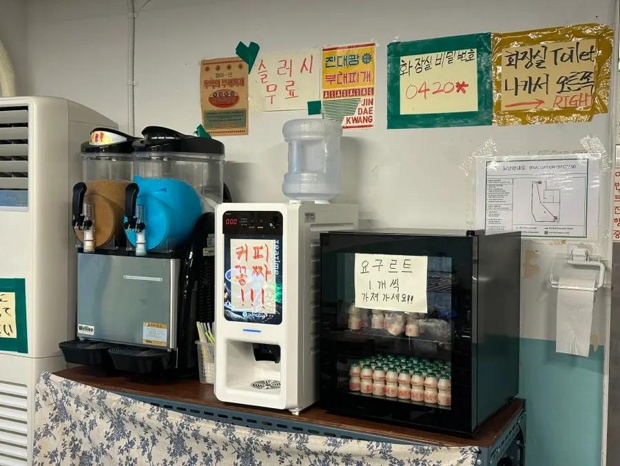 The dessert corner with slushie, coffee, and yogurt