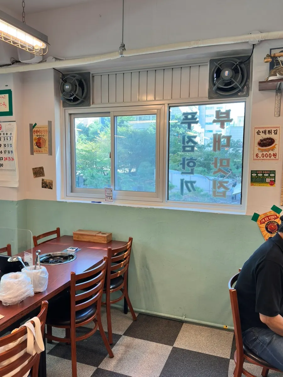 Interior decor of the budae jjigae restaurant