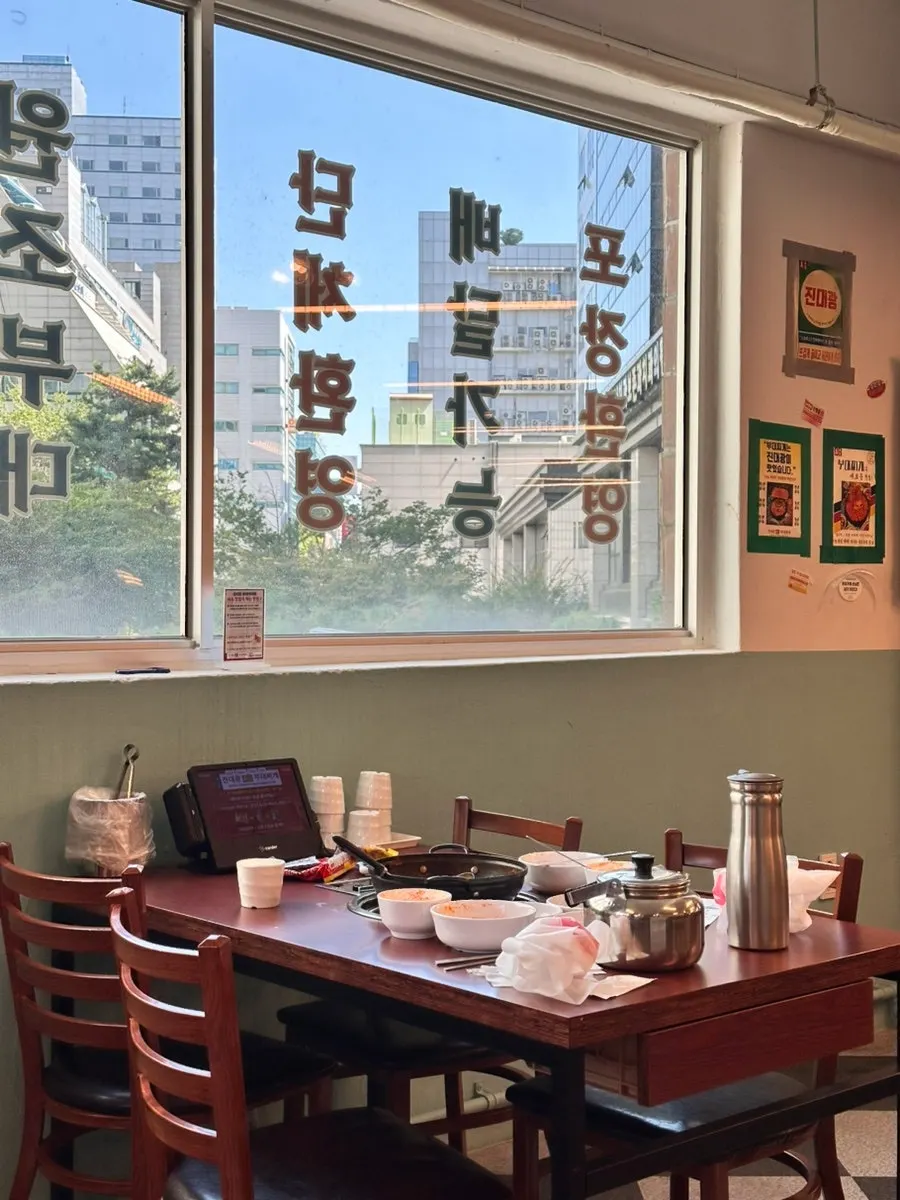 Retro-style interior of the restaurant