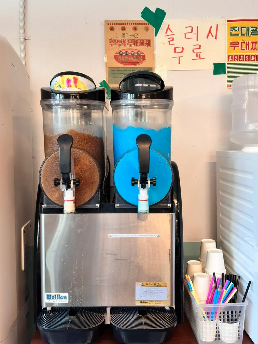 Free coffee and slushie machine