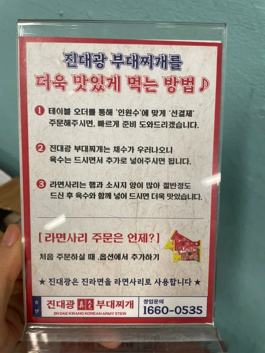 Cooking timer set on the table