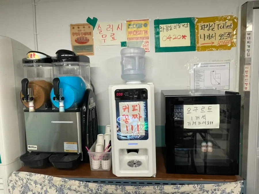 Dessert corner with coffee and yogurt