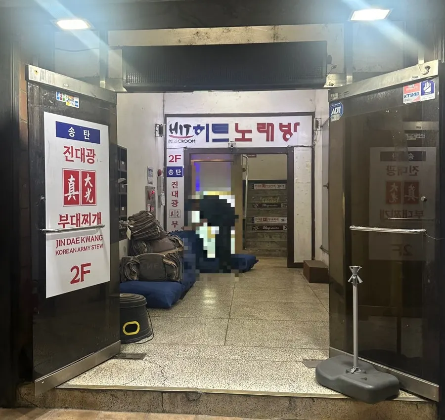聖水駅近くのソンタン・チンデグァン建物外観