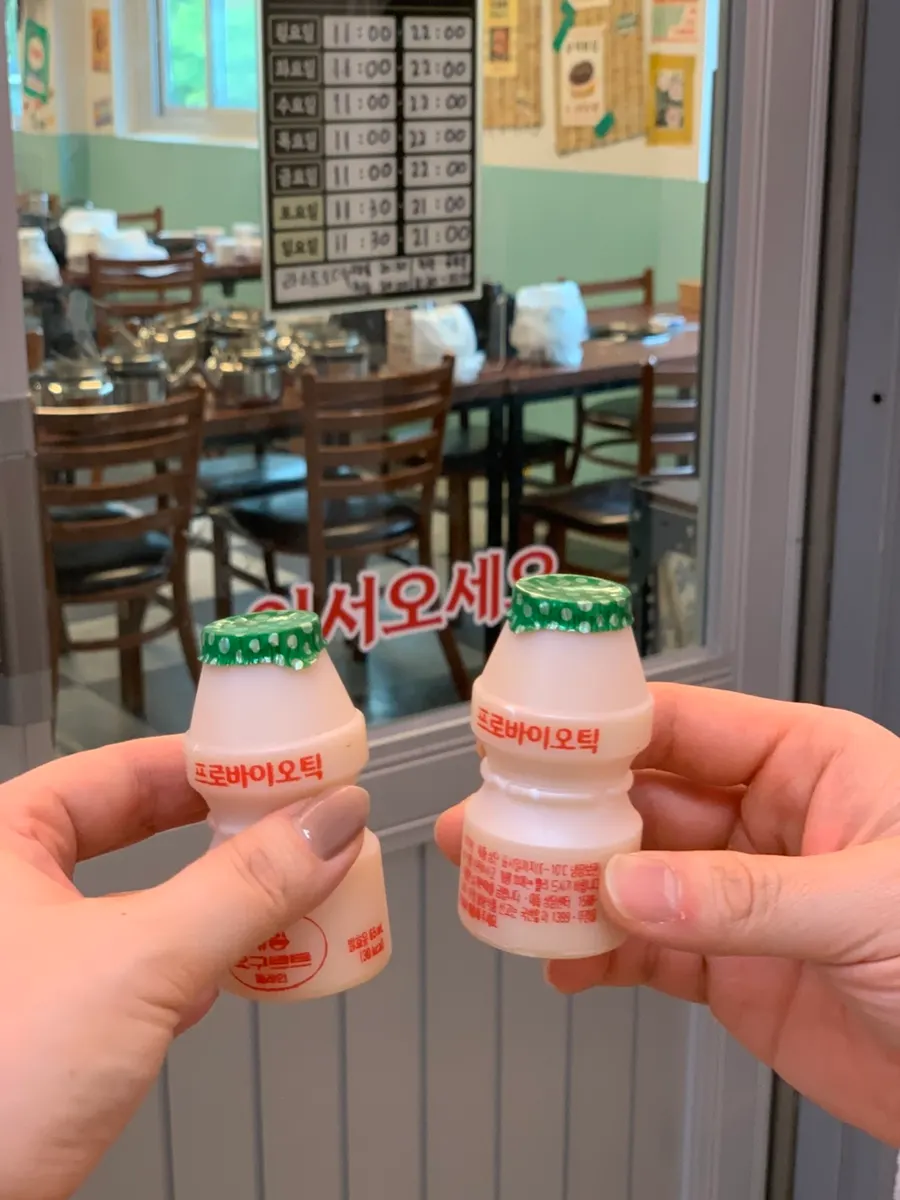 후식으로 고른 요구르트