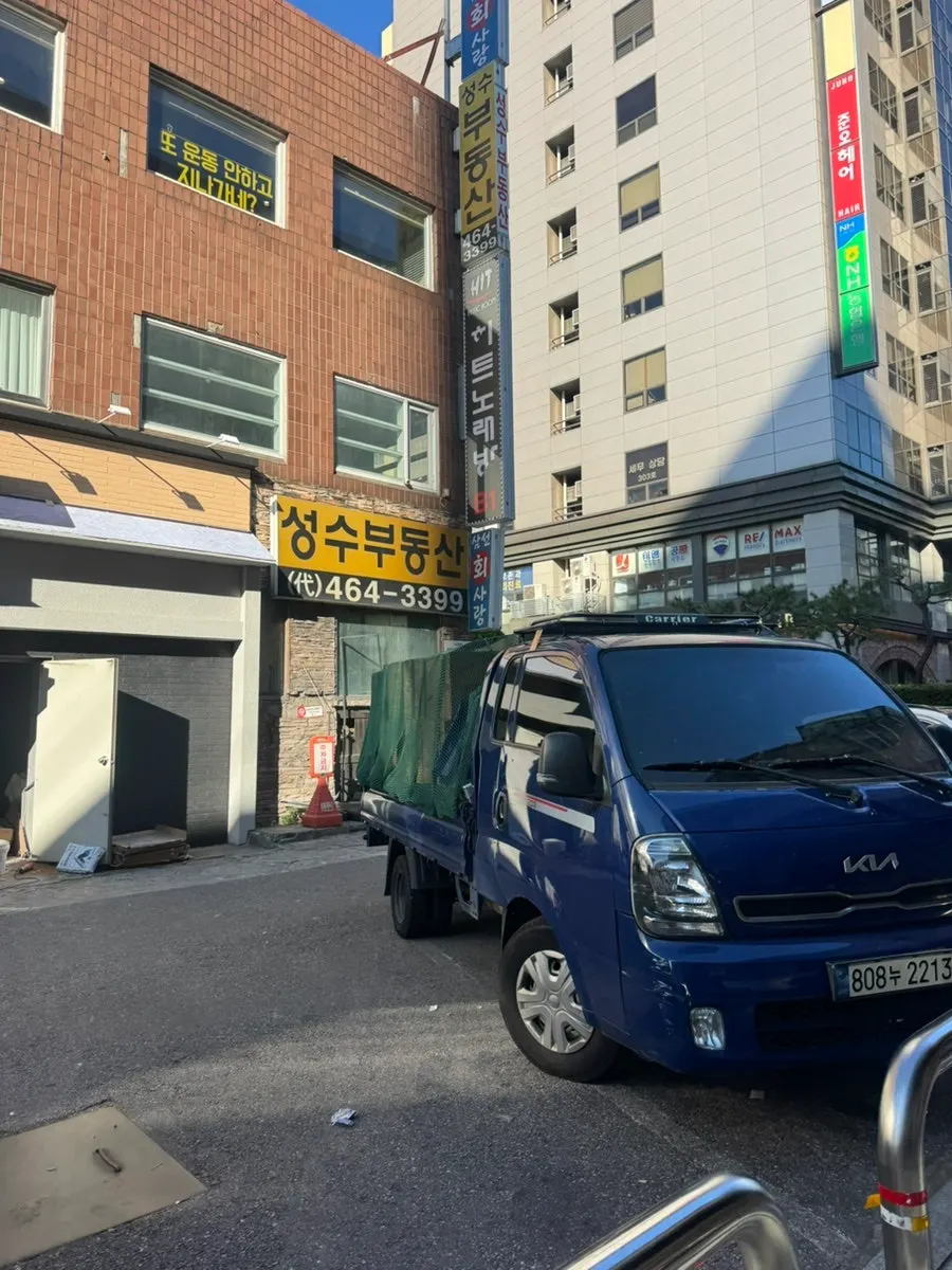 Foto kunjungan ke Songtan Jindaegwang Budae Jjigae Seongsu Branch