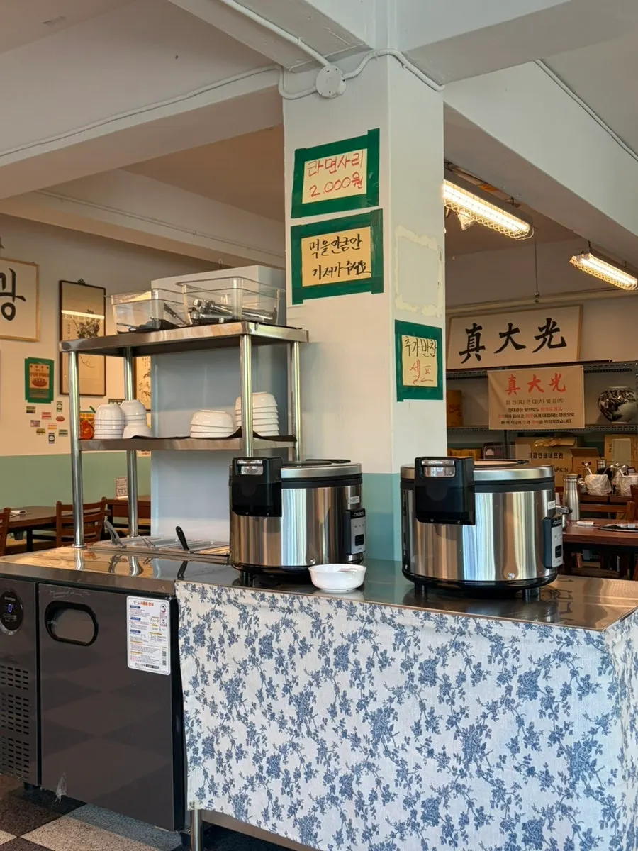 Spacious, comfortable interior of the budae jjigae restaurant