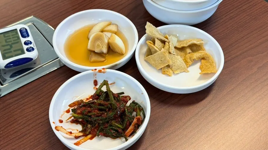 Five-minute timer and budae jjigae pot