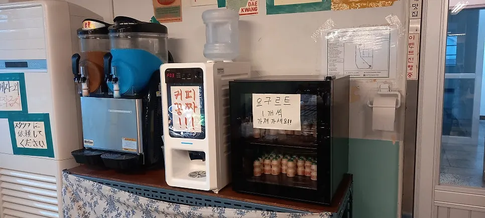 Restaurant interior for sharing one pot of budae jjigae