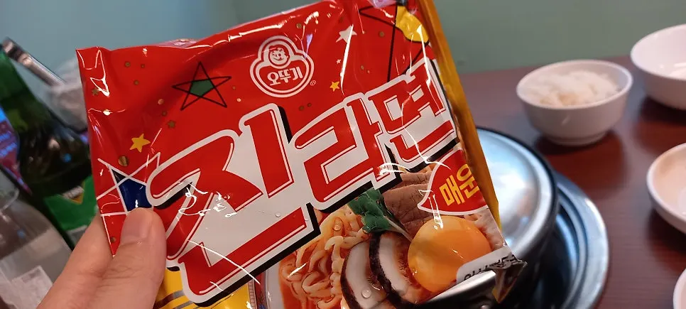 Ham and assorted sausages blended into the broth
