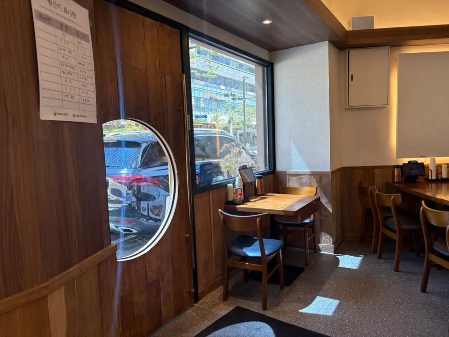 Solo tables and group seating available for dining alone or in groups