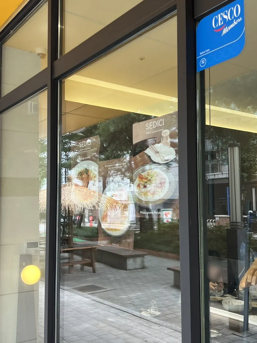 Interior atmosphere at Sedici in Seongsu