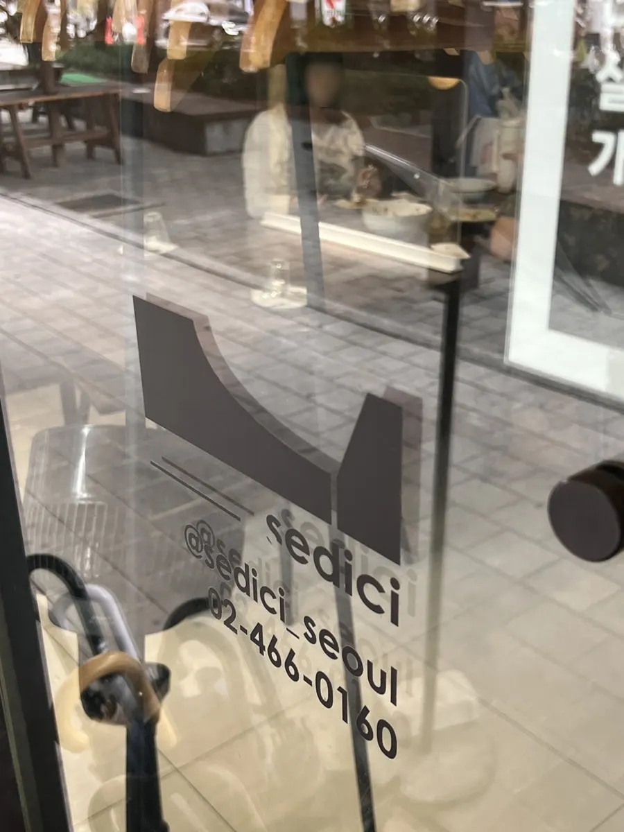 Dining area at Sedici in Seongsu