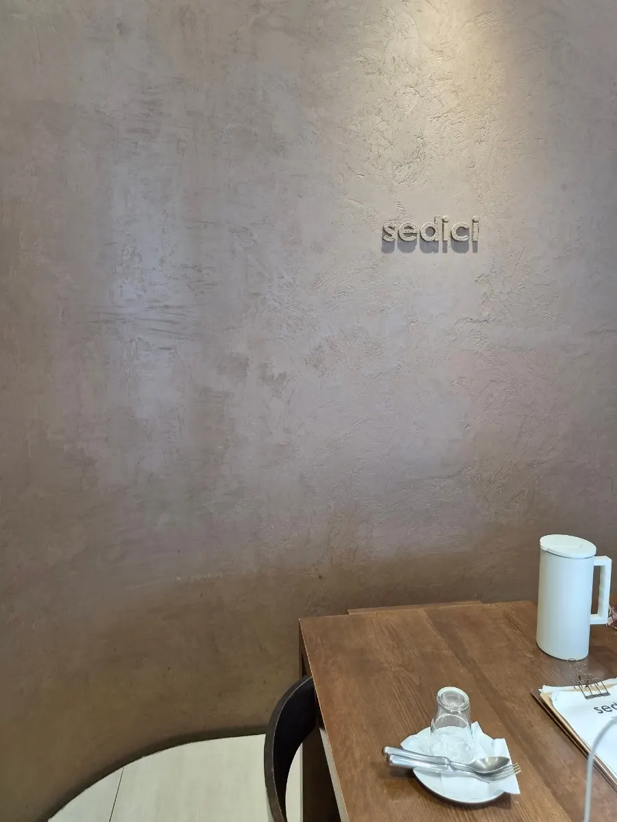 Sedici exterior on the first floor of Arc Valley