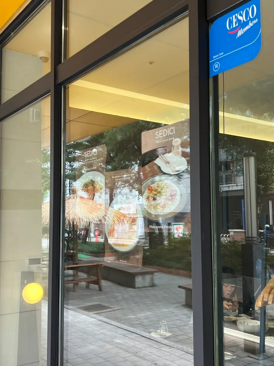 성수 세디치 매장 내부 분위기