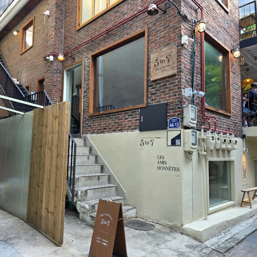 5to7 성수본점 무화과 수플레 대표 이미지