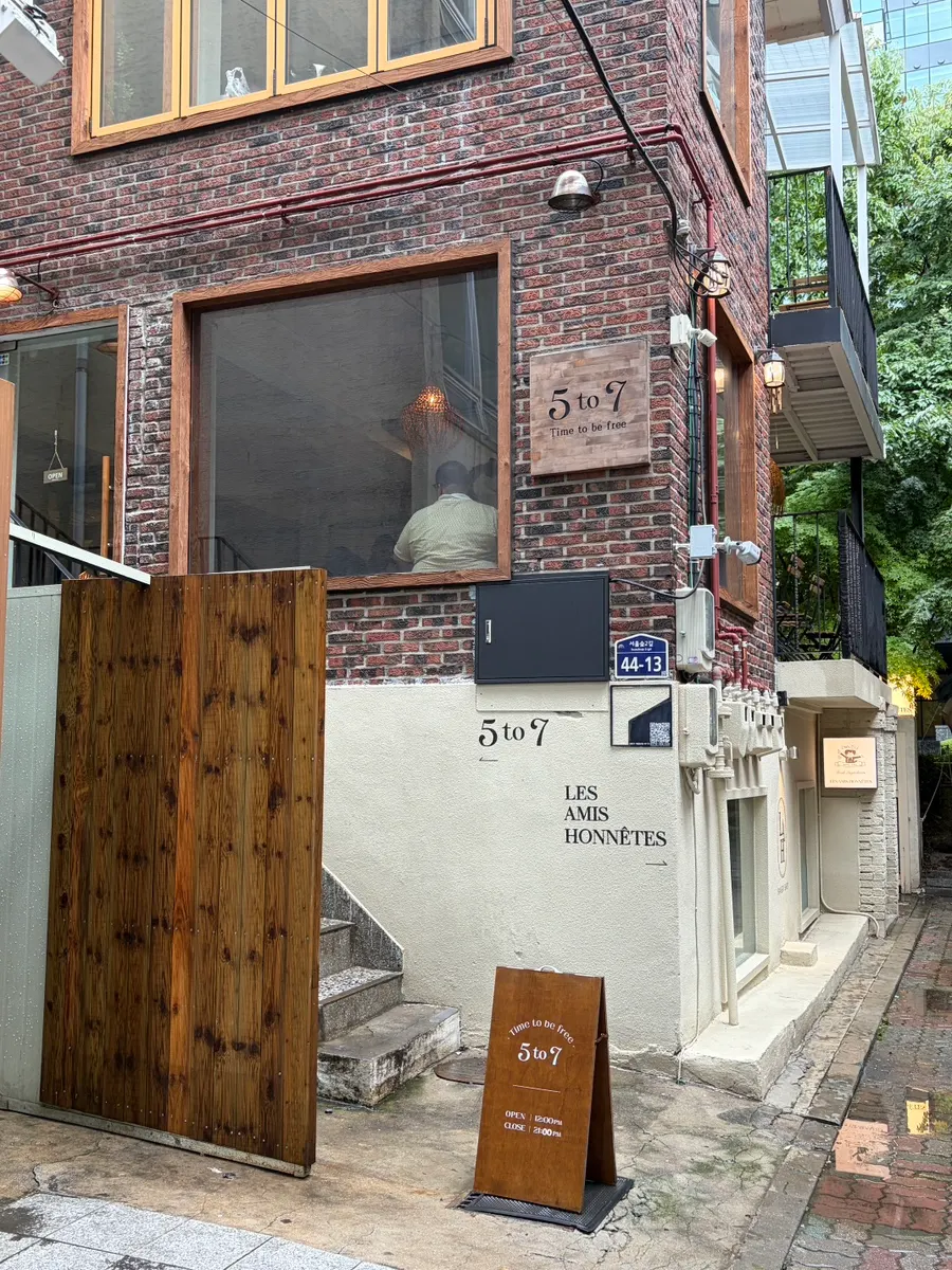 Exterior of 5to7 Seongsu Main Branch on Seoulsup 2-gil