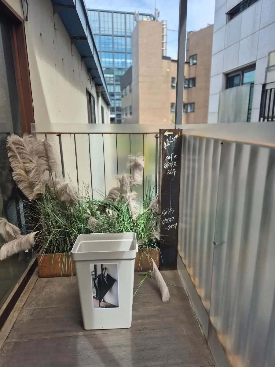 Biat Seongsu location and entrance guide