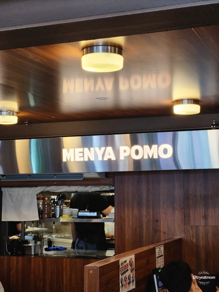 Jazz-filled interior of Menya Pomo