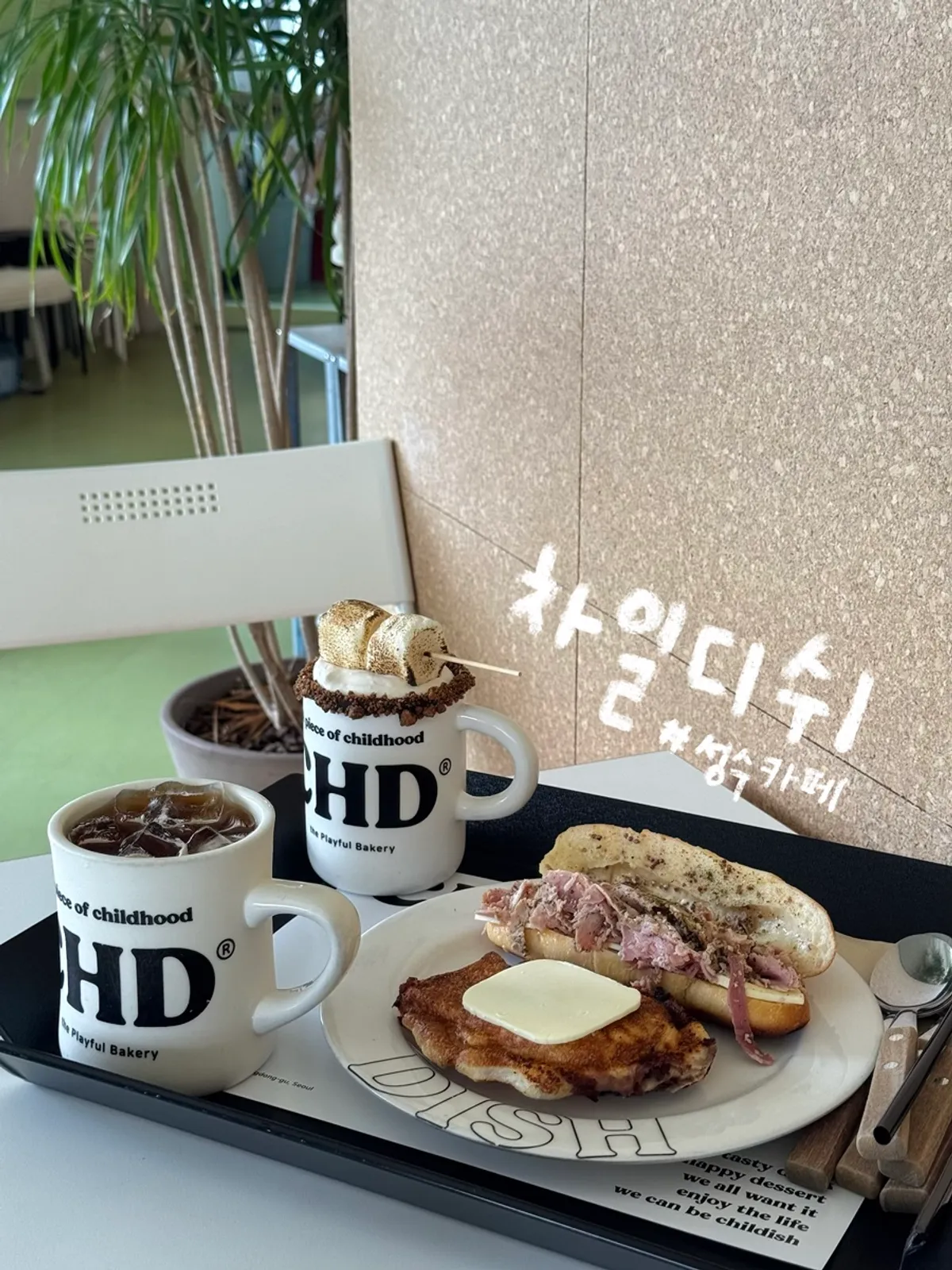 Signature shot of Childish's salted taiyaki and mango bingsu in Seongsu