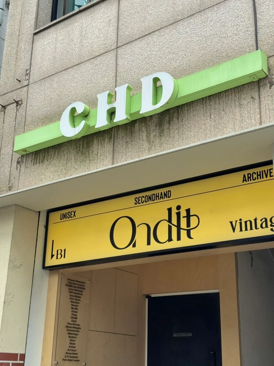 Exterior of the Childish building in the Yeonmujang-gil alley