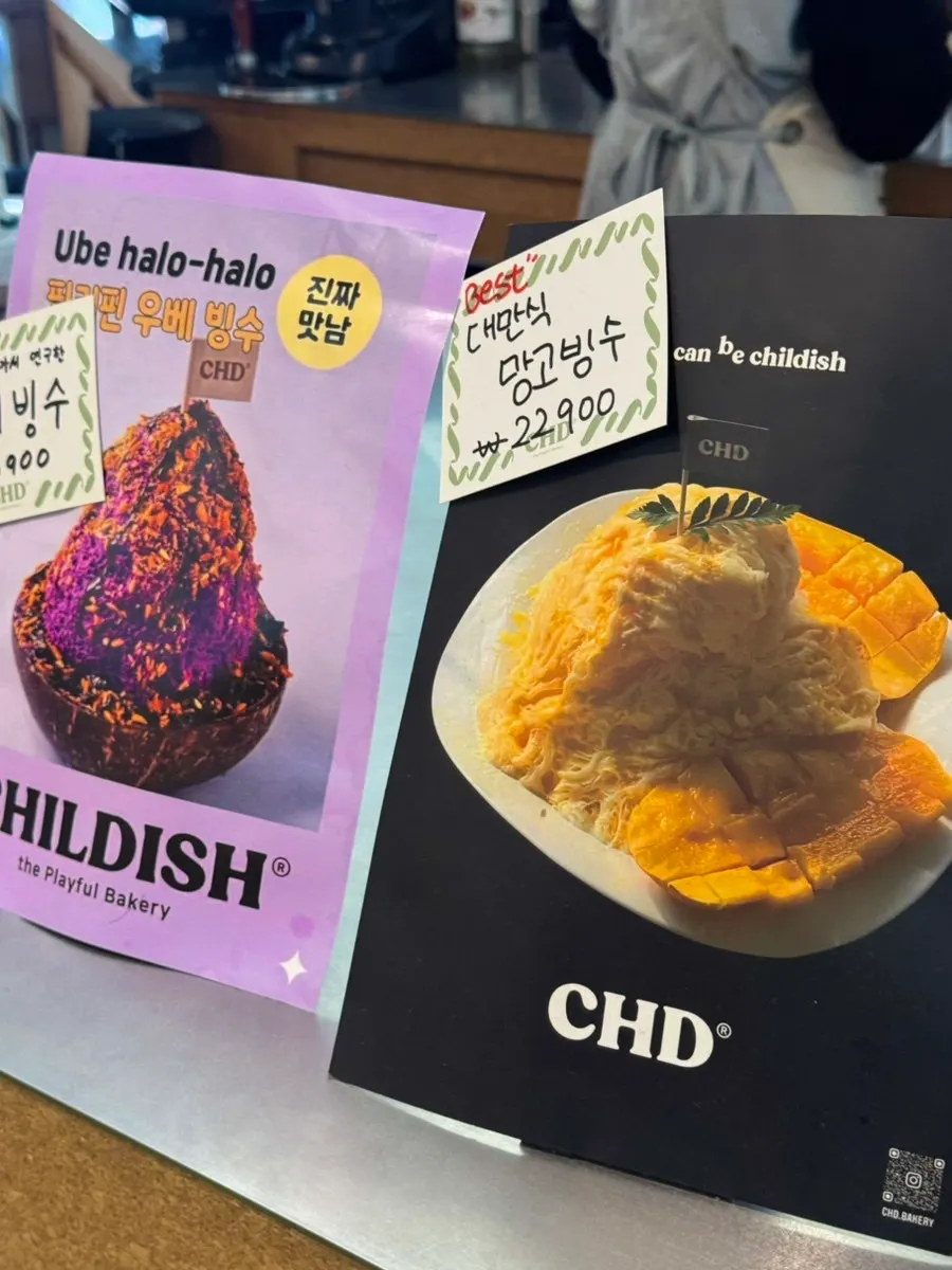 Dessert menu board at Childish