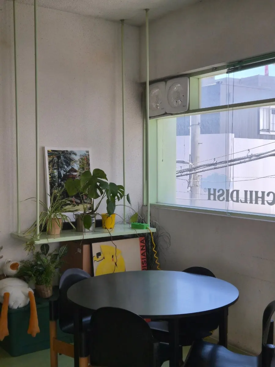 Exterior of the Childish storefront