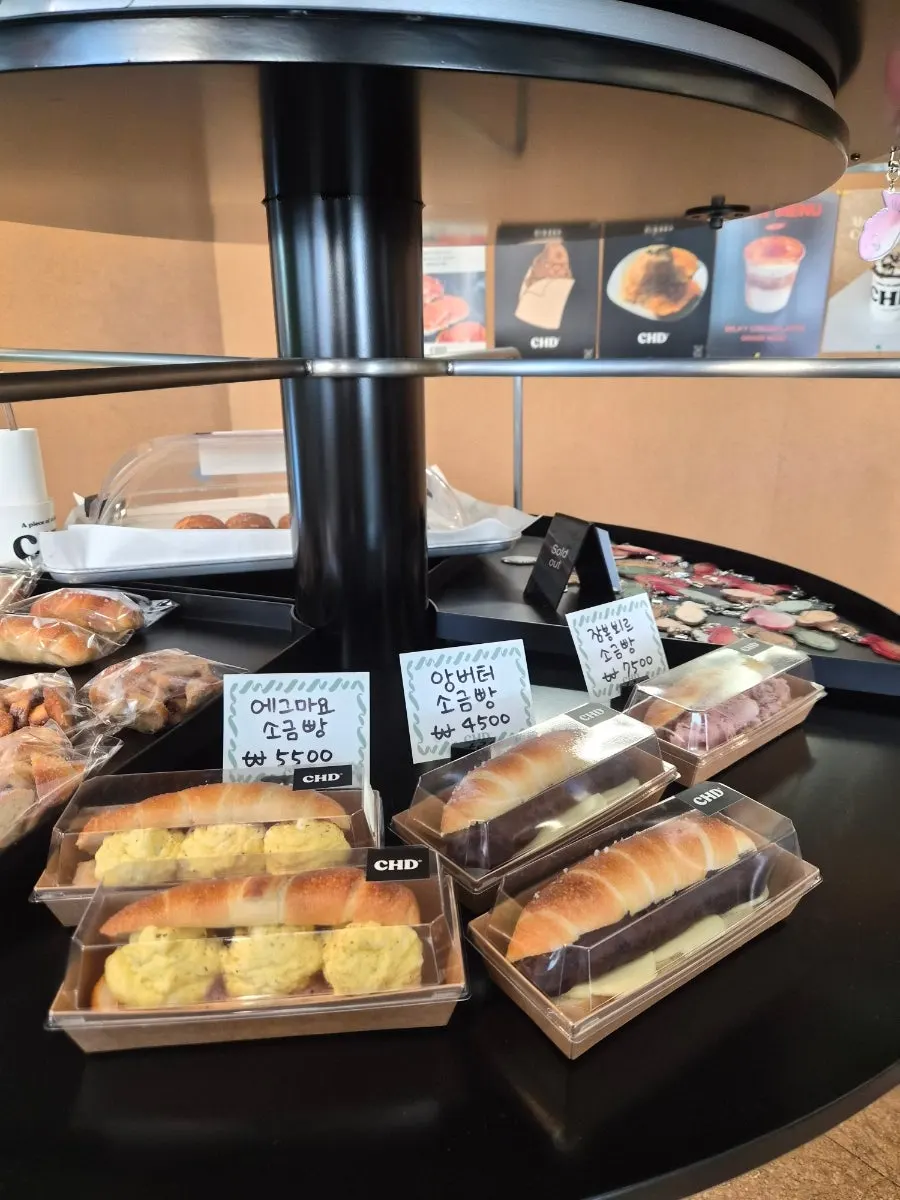 Bakery items displayed at Childish