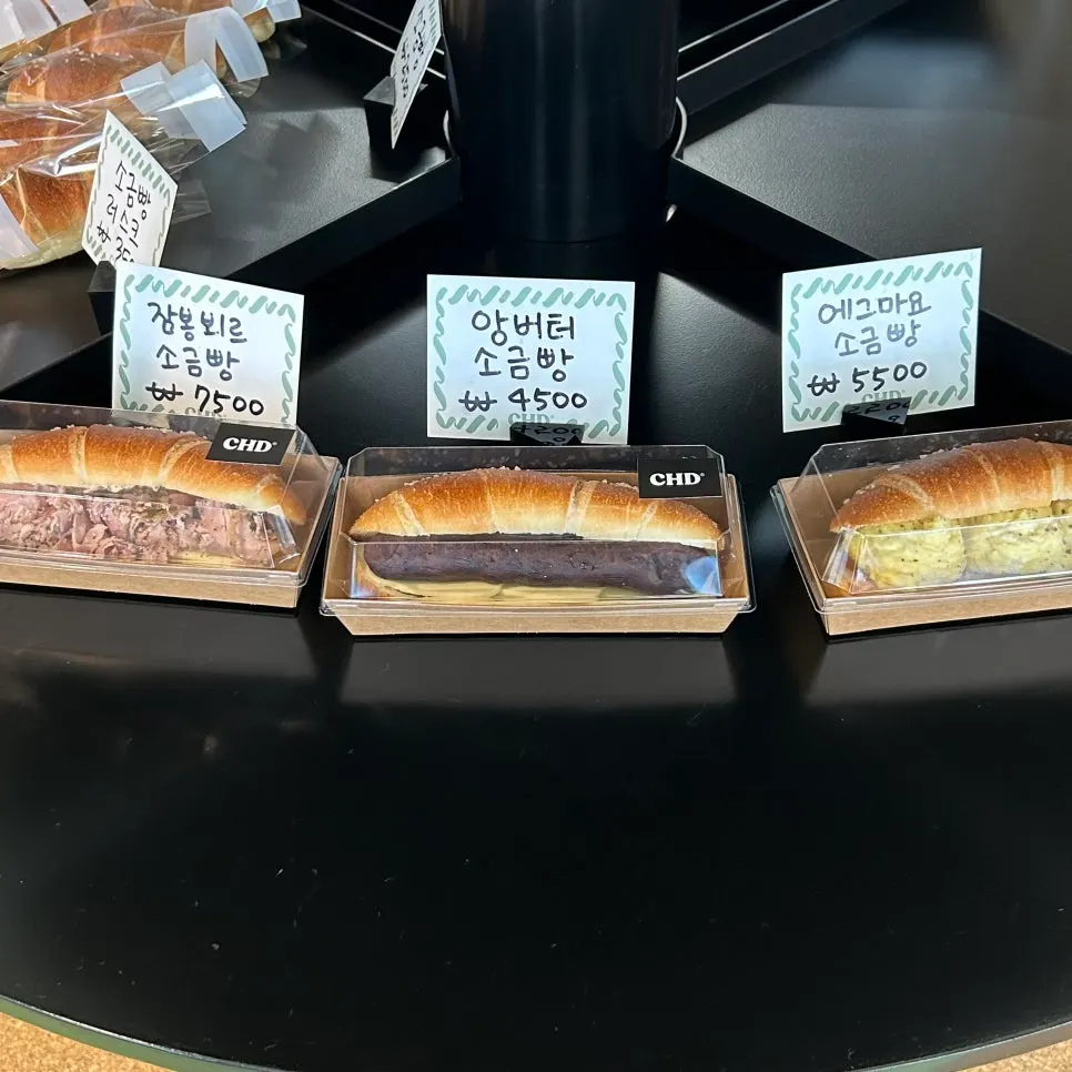Mini salted bread bakery corner at Childish