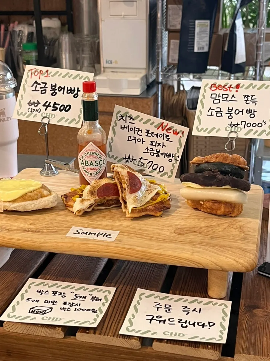 차일디쉬 인기세트 메뉴 안내
