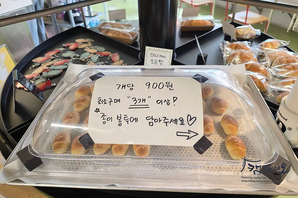 차일디쉬가 있는 성수동 골목 전경