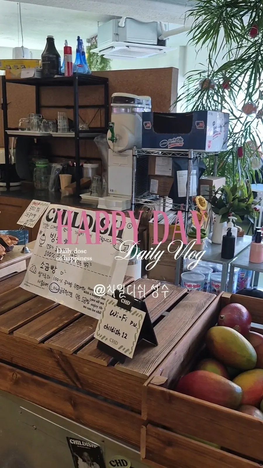 Photo from visiting Childish café