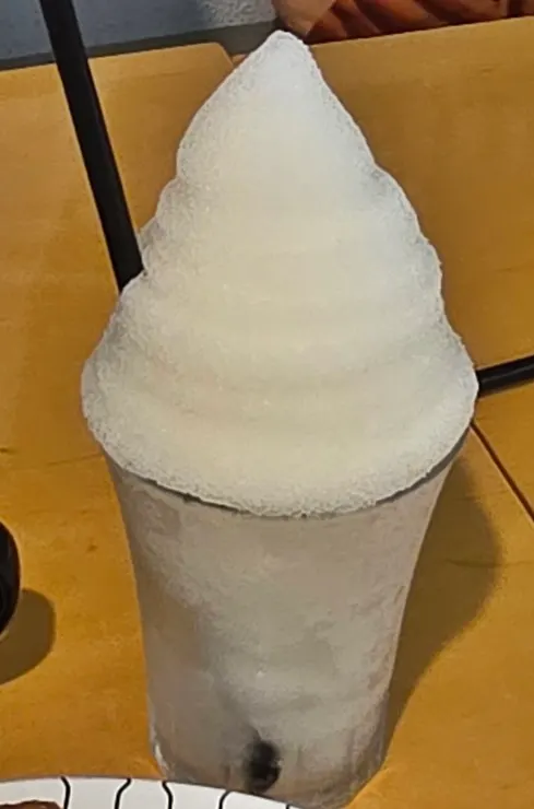 차일디쉬 야쿠르트 슬러시