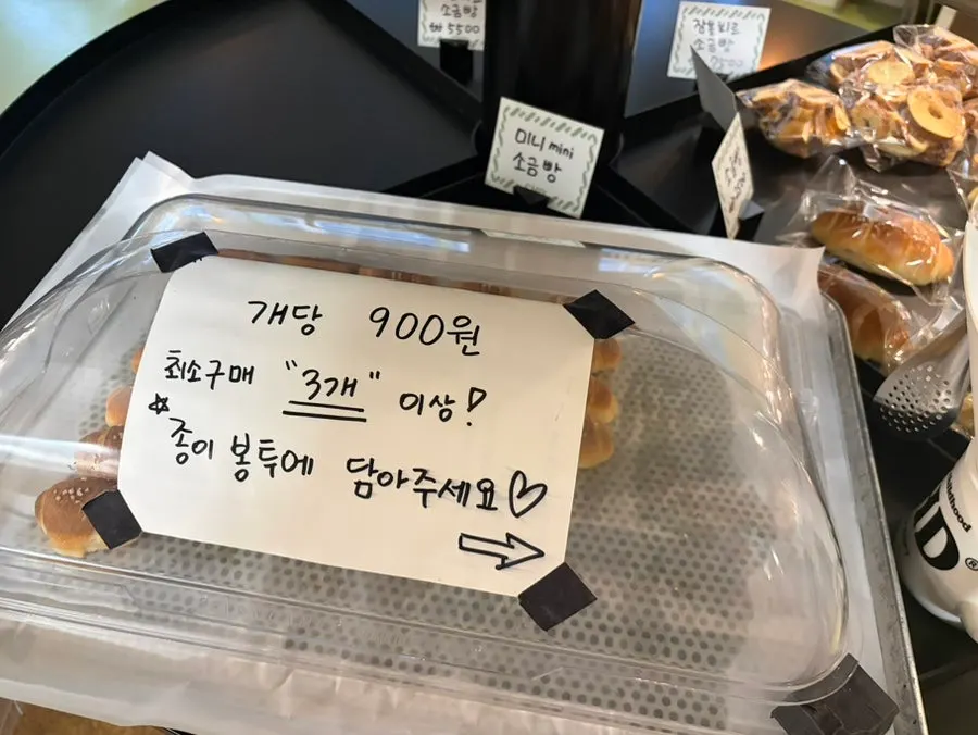 성수 감성의 차일디쉬 좌석 공간