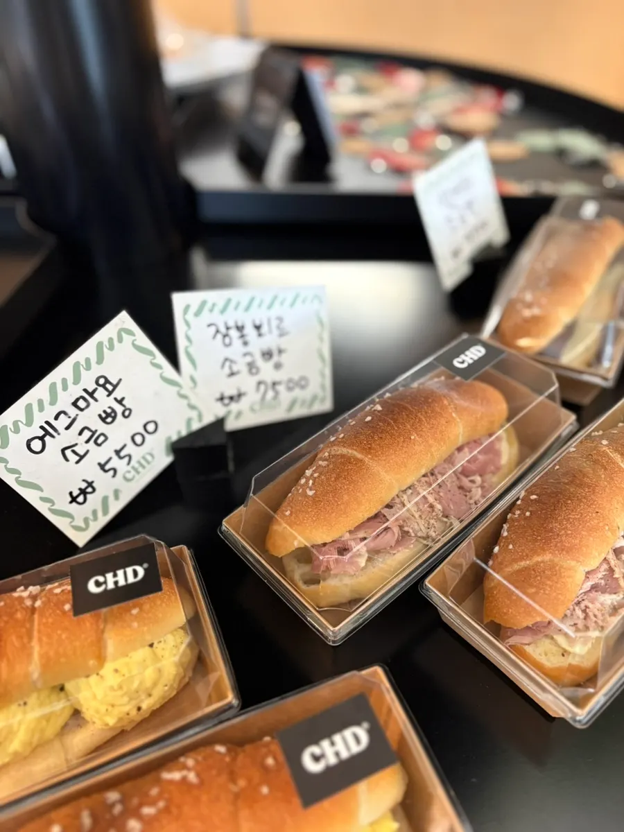Menu board featuring salted bread desserts