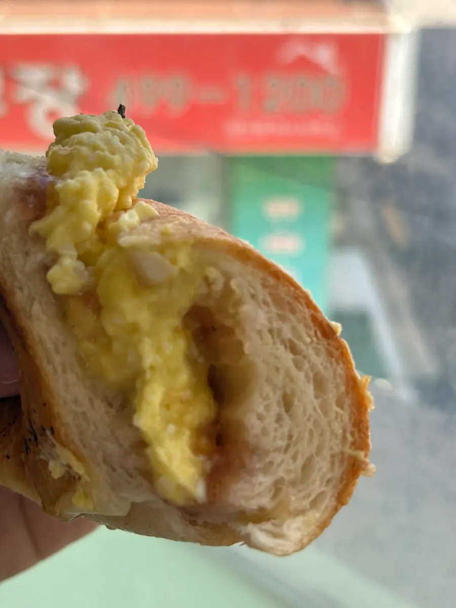 Egg mayo salted bread split in half