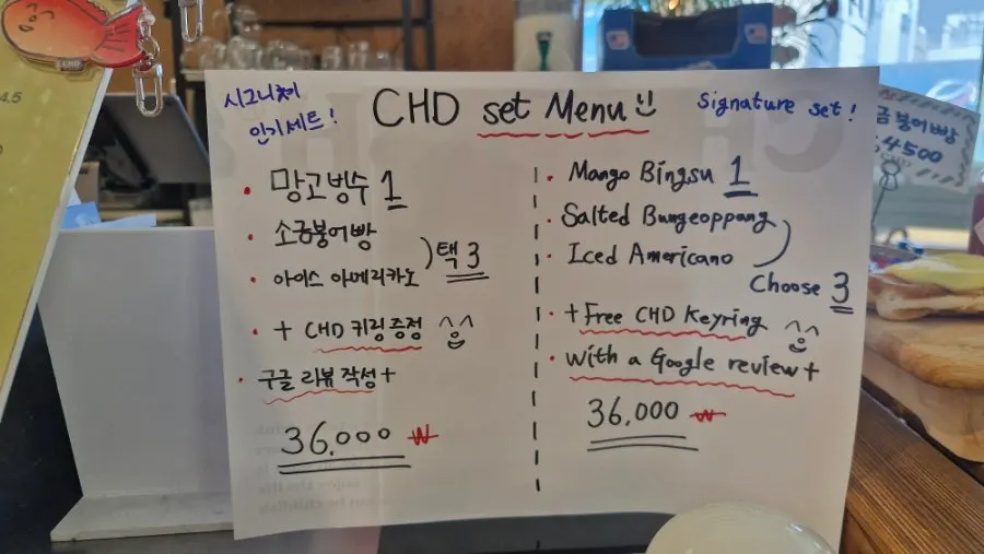 Ube bingsu and mango bingsu menu information