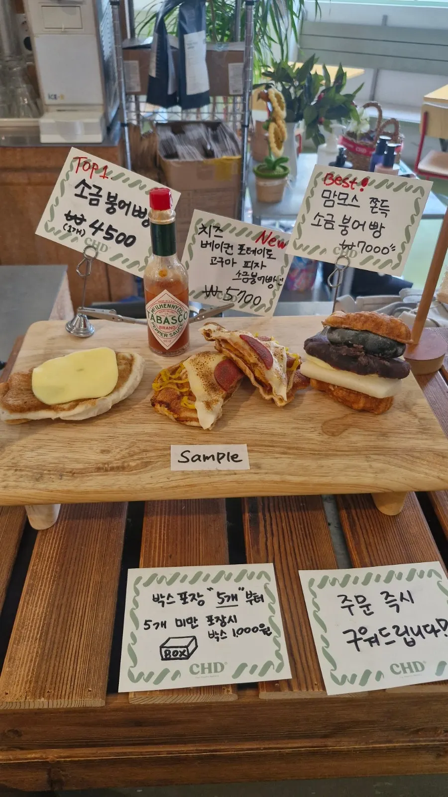 Three salt-bread taiyaki varieties baked to order